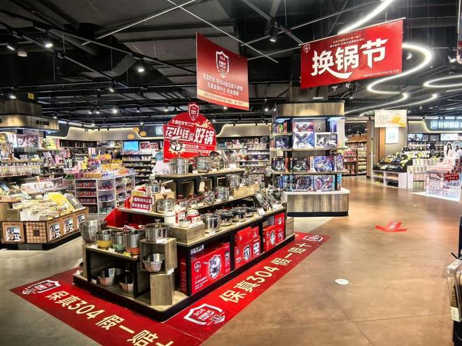 K8·凯发：304不锈钢厨具品牌标杆：好厨夫以创新专利引领行业升级(图6)