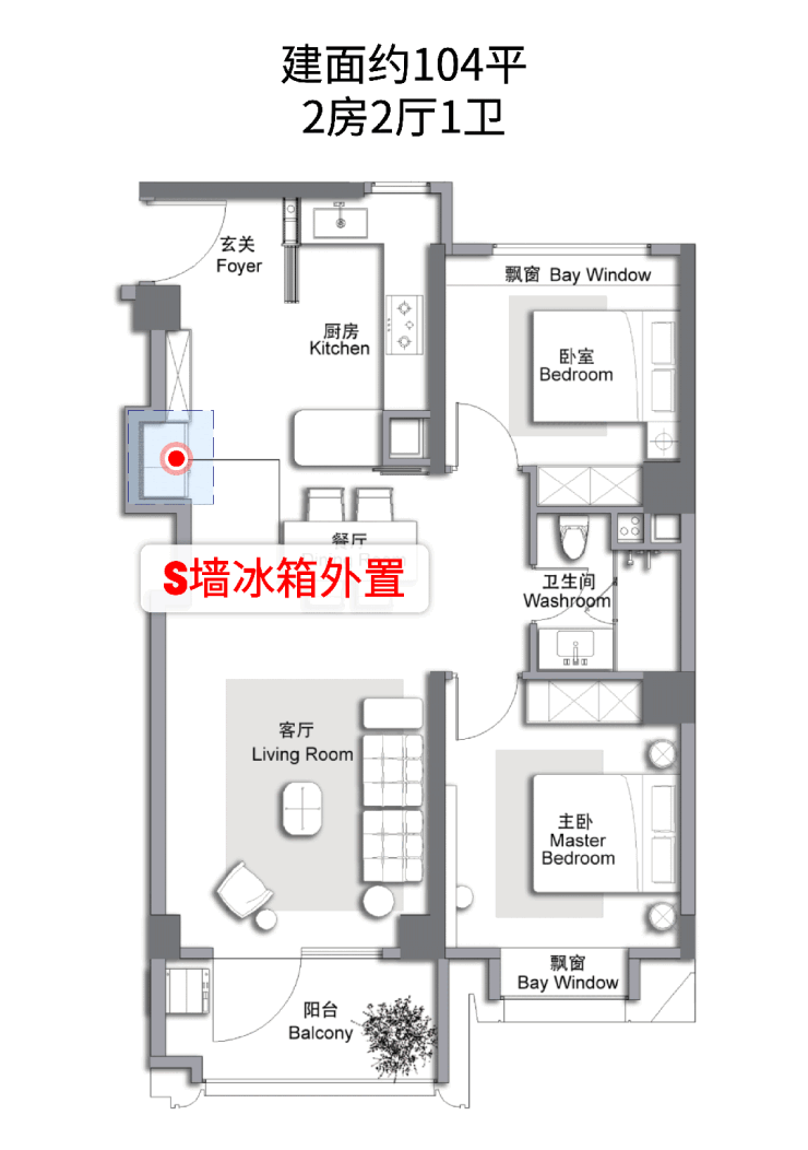 万科中興傲舍售楼处万科中興傲舍电话+地址+户型详情营销中心预约热线(图9)