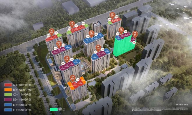 凯发科技：最新快讯@招商序售楼处发布：唯一对外联络渠道恭迎品鉴(图1)