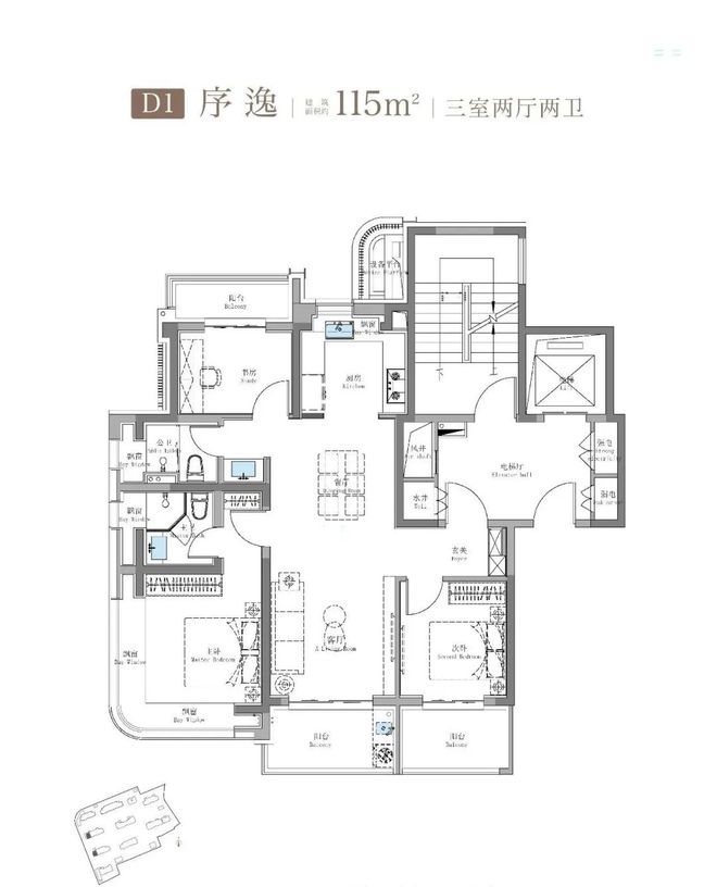 凯发科技：最新快讯@招商序售楼处发布：唯一对外联络渠道恭迎品鉴(图5)