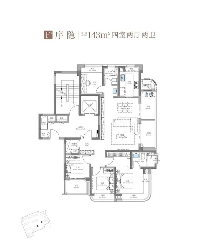 凯发科技：最新快讯@招商序售楼处发布：唯一对外联络渠道恭迎品鉴(图7)