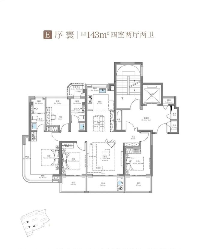 凯发科技：最新快讯@招商序售楼处发布：唯一对外联络渠道恭迎品鉴(图6)