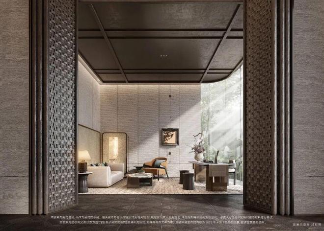 凯发科技：最新快讯@招商序售楼处发布：唯一对外联络渠道恭迎品鉴(图11)