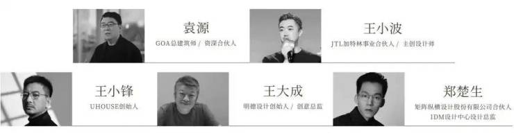 保利新江湾(售楼处)首页-保利新江湾销售中心-环境-户型价格-地址-楼盘详情-配套-电话-交房时间-配套-电话-交房时间(图4)