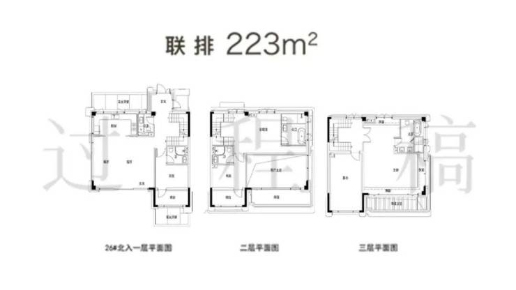 保利新江湾(售楼处)首页-保利新江湾销售中心-环境-户型价格-地址-楼盘详情-配套-电话-交房时间-配套-电话-交房时间(图16)