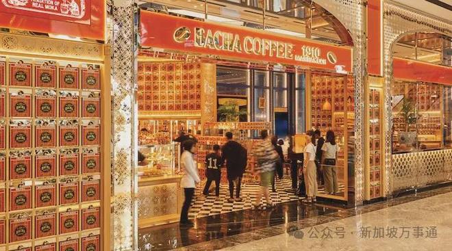 凯发国际首页：从洗碗工到“按摩椅大王”新加坡66岁华人逆袭成身家16亿企业家(图9)