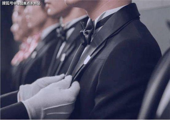 ：远洋天祺丨配套详情丨学校、地铁、商业、医院(图13)