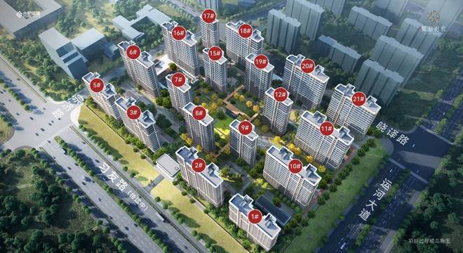 凯发国际首页：城建琥珀星启时代周边配套：教育为核全维资源环绕赋能美好生(图2)