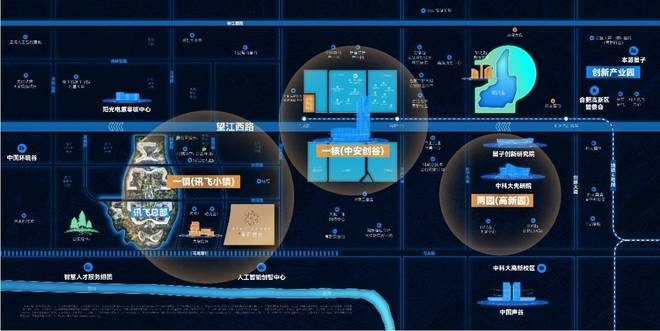 凯发国际首页：城建琥珀星启时代周边配套：教育为核全维资源环绕赋能美好生(图3)