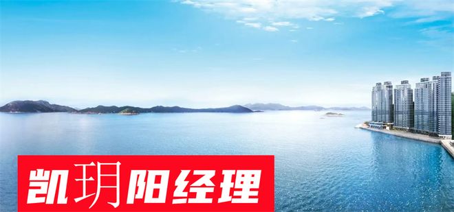 指南香港凯玥：位置配套怎么样凯玥值不值得买优劣势分析(图2)