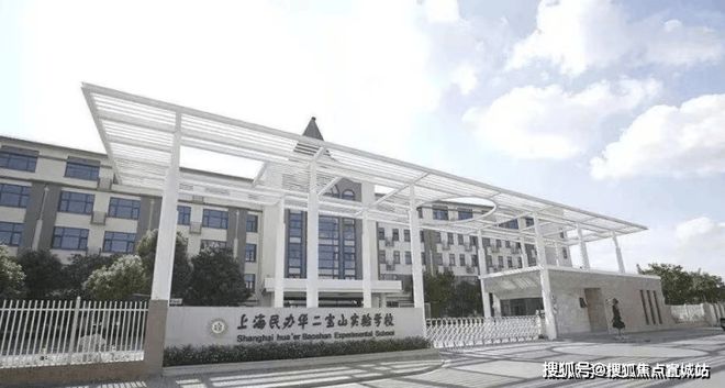 聚焦招商中旅观境售楼处发布：以品质铸就人居传奇！(图19)