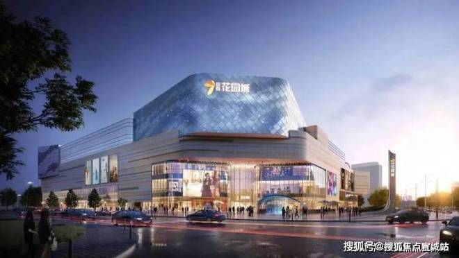 聚焦招商中旅观境售楼处发布：以品质铸就人居传奇！(图18)