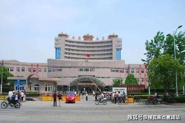 聚焦招商中旅观境售楼处发布：以品质铸就人居传奇！(图20)