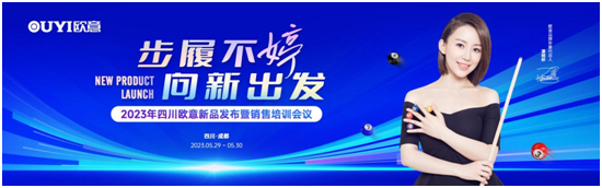 中国十大厨卫电器品牌2023最新整理(图1)