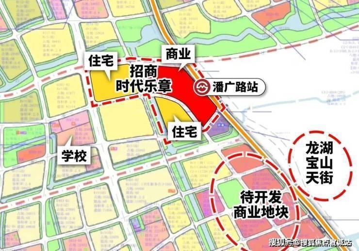 招商时代乐章(售楼处)-2026招商时代乐章销售中心-环境-户型-价格-地址-楼盘详情-配套-电话-交房时间-配套-电话-交房时间(图5)