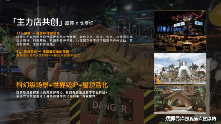 招商时代乐章(售楼处)-2026招商时代乐章销售中心-环境-户型-价格-地址-楼盘详情-配套-电话-交房时间-配套-电话-交房时间(图6)