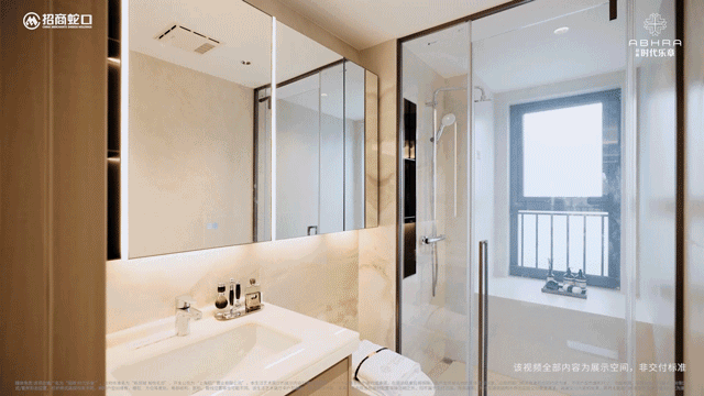 招商时代乐章(售楼处)-2026招商时代乐章销售中心-环境-户型-价格-地址-楼盘详情-配套-电话-交房时间-配套-电话-交房时间(图11)