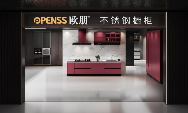 K8·凯发：从娄底到德国巴西：欧朋不锈钢厨柜的品质获国际市场认可(图1)