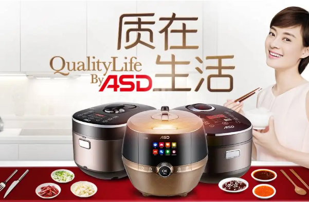 十大厨具品牌排行榜—十大厨具品牌排行榜有哪些(图2)