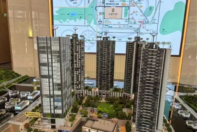 凯发科技：大靓华府电话发布享龙岗布吉水径新房专属购房优惠(图2)