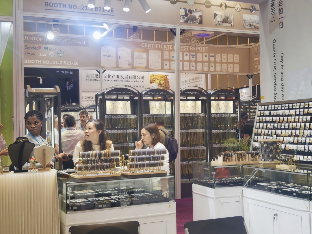 广交会观察｜东莞外贸的双向突围：订单回流品牌出海(图3)