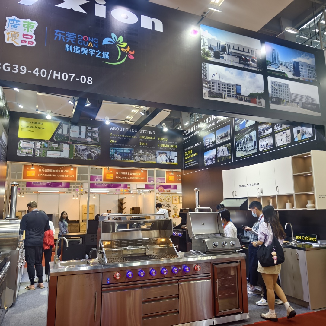 广交会观察｜东莞外贸的双向突围：订单回流品牌出海(图6)