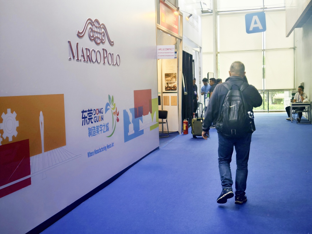 广交会观察｜东莞外贸的双向突围：订单回流品牌出海(图10)