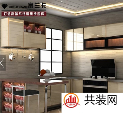 不锈钢整体橱柜生产厂家知名的不锈钢橱柜品牌推荐(图1)