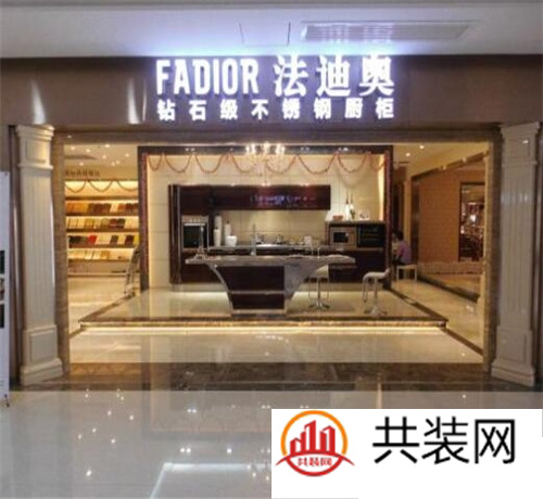 不锈钢整体橱柜生产厂家知名的不锈钢橱柜品牌推荐(图2)