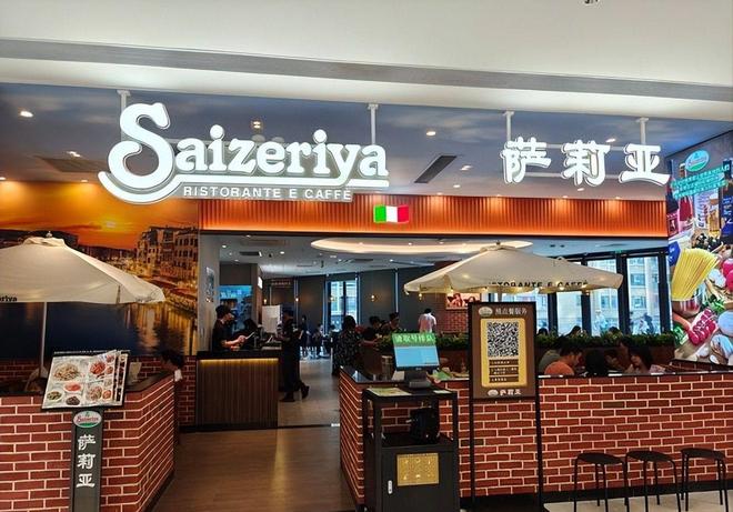 日本餐企在中国赚不到钱？萨莉亚红酒卖断货百亿营收却利润缩水(图14)