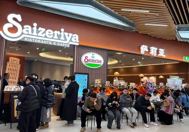 日本餐企在中国赚不到钱？萨莉亚红酒卖断货百亿营收却利润缩水(图13)